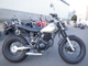 Фото Yamaha TW200 с японского аукциона