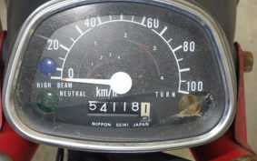 HONDA CT110 HUNTER CUB