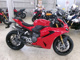 Фото Ducati PANIGA-REV2S 2025 с японского аукциона