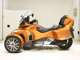 Фото Other CAN-AM SPIDER RT LIMITED 2014 с японского аукциона