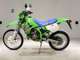 Фото Kawasaki KDX125 SR 2025 с японского аукциона