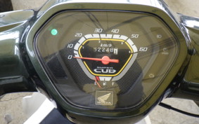 HONDA C50 SUPER CUB AA04