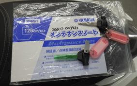 YAMAHA MAJESTY155 Gen.2 S SG52J