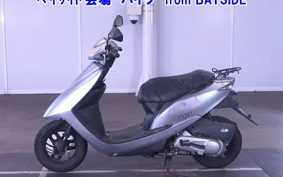 OTHER  DIO 7