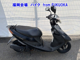 Фото Suzuki ADDRESS V50 с японского аукциона