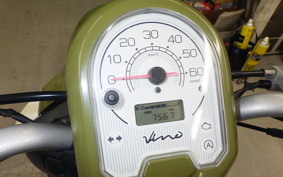 YAMAHA VINO 50 Gen.4 2023 AY02