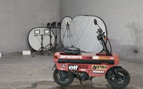 HONDA MOTOCOMPO AB12