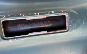 YAMAHA VINO CLASSIC SA10J