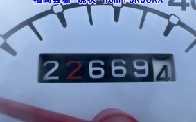 OTHER  ADDRESS V50-3