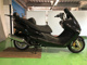 Фото Yamaha MAJESTY 125FI с японского аукциона