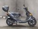 Фото Yamaha AXIS 100 с японского аукциона