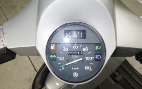 VESPA PX200E