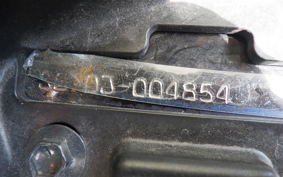 YAMAHA X-MAX 250 SG70J