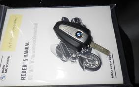 BMW R18TC 2023