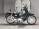 Фото Honda SUPER CUB110 2013 с японского аукциона