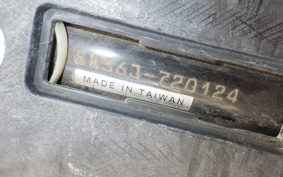 YAMAHA JOG Gen.5 SA36J