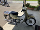 Фото Honda SUPER CUB110 2013 с японского аукциона