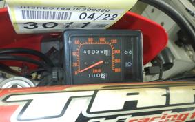 HONDA XR650R 2001