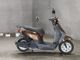 Фото Honda TACT BASIC с японского аукциона