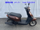 Фото Honda TACT-4 с японского аукциона