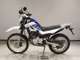 Фото Yamaha SEROW 250 Gen.3 с японского аукциона