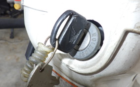 HONDA GYRO UP TA01