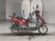 Фото Yamaha JOG с японского аукциона