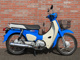 Фото Honda SUPER CUB110 с японского аукциона