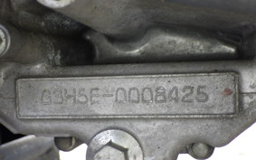 YAMAHA X-MAX 250 A SG42J