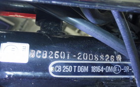 HONDA CB250 T
