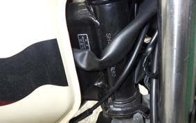 SUZUKI DF200E