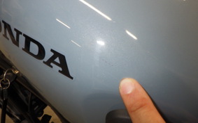 HONDA CL250-2 2023 MC57