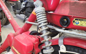 HONDA ROAD PAL NC50