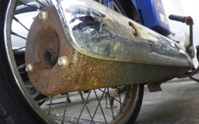 YAMAHA MATE 50 UA04J