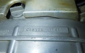 HONDA CBM72 2022 CBM72
