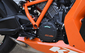 KTM 1190 RC8 R 2016 VR440