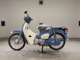 Фото Honda C50 SUPER CUB 2020 с японского аукциона