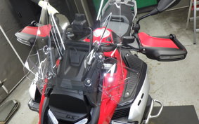 BMW R1300GS Adventure 2026