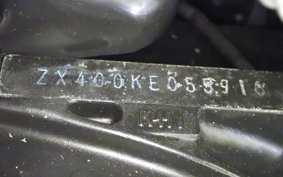 KAWASAKI ZRX400 ZR400E