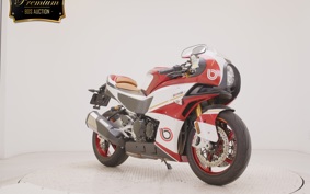 BIMOTA KB4 2022