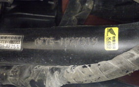 HONDA TACT Gen.4 AF79