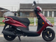 Фото Yamaha AXIS Z с японского аукциона