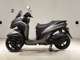 Фото Yamaha トリシティ155-3 с японского аукциона