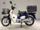 Фото Honda C110 SUPER CUB 2026 с японского аукциона