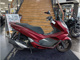 Фото Honda PCX 125 2018 с японского аукциона