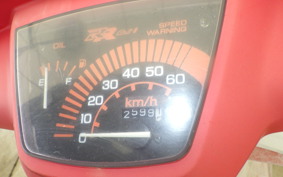 HONDA DJ-1 RR AF19