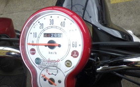 YAMAHA VINO 50 SA54J
