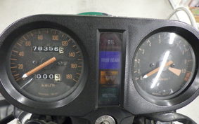 HONDA CB400 N 2021 CB400N