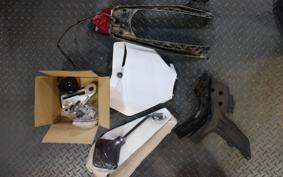 KTM 300EXC L ZU BELL GU RODEO GSA20