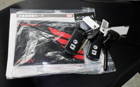 HONDA X-ADV 750 2023 RH10